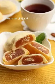 Almond peaches