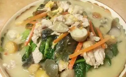 Pine food