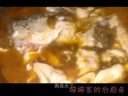 Sourfish