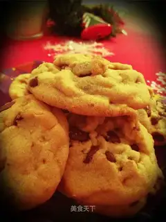 Chocolate cookies