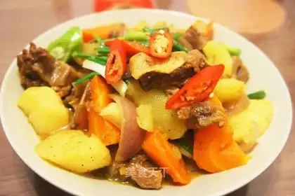 Curry cow