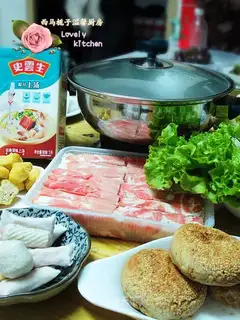 Quick-touch hotpot