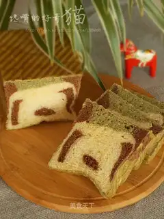 Bear toast