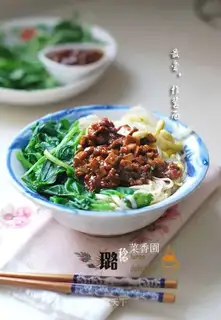 Fried noodles