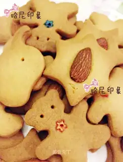 Butter cookies