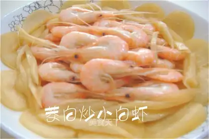 White, fried shrimp