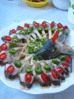 Peacock Opens Fish