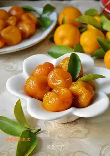 Sugar orange