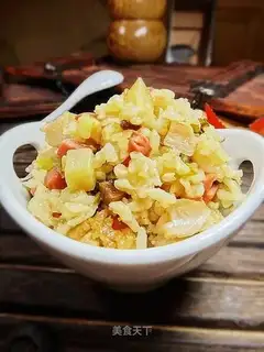 Potato rice