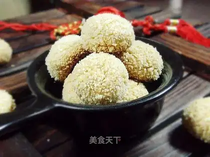 Protein coconut ball