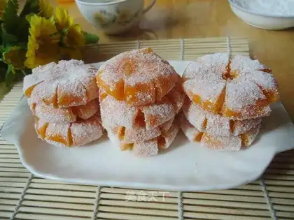 Honey-made orange pie