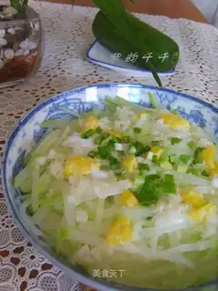 Salted egg evaporation melon