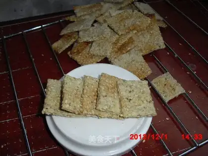 Thin pretzels