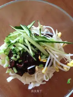 Fried noodles