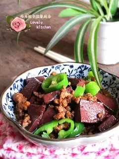 Piggy blood
