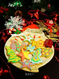 The colored gingerbread