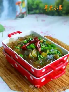 Spicy sea powder