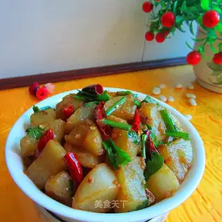 Go back to the radish