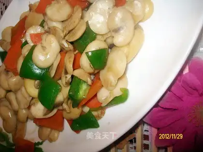 Vegetable beans