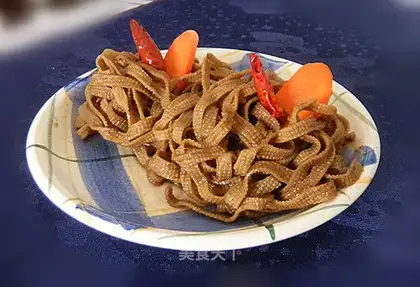 Spicy oil