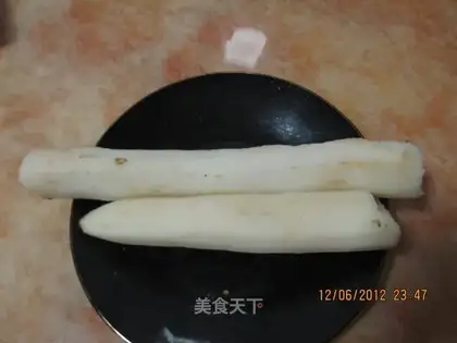 Vagina Mountain