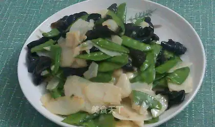 Black-mucked Dutch beans