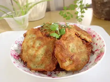Bean radish