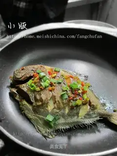 Fried mackerel