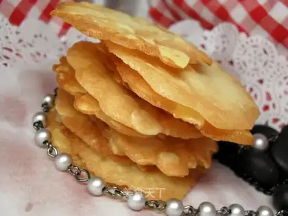 Almond Watts