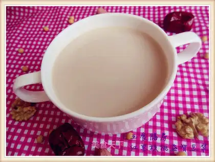 ♪ Red-tree pecan ♪