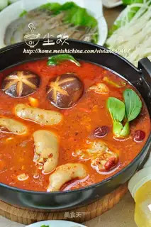 Spicy pig pan