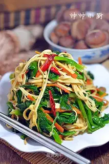 Old vinegar spinach