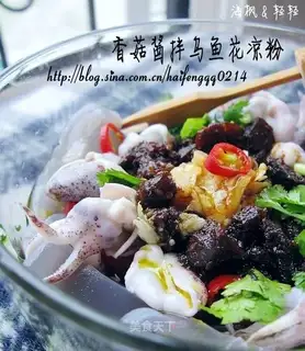 Frozen fish with mushroom sauce