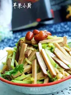 cucumber golden egg dry