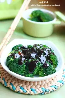 Pelican broccoli