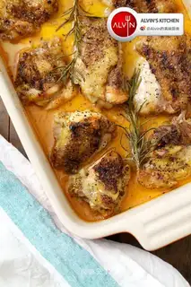 Roasted chicken leg