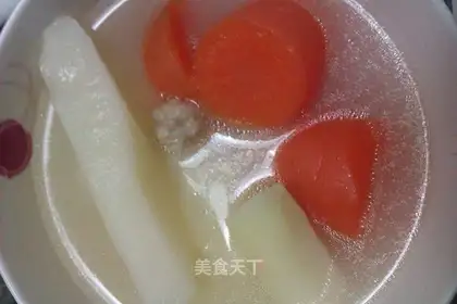 Carrot