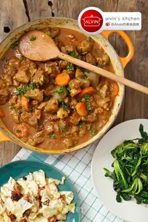 Curry lamb
