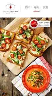 Toast pizza