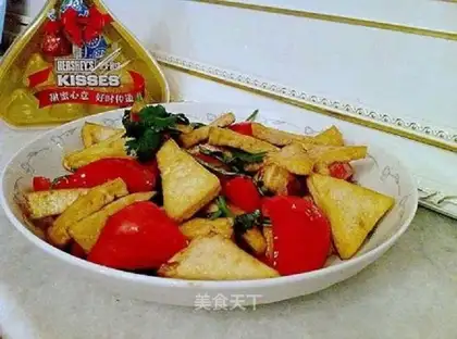 It's always tofu