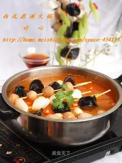 The Western Soup Pot