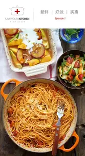 Tomato pasta