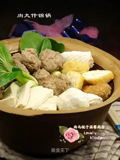 The meatballs are hot