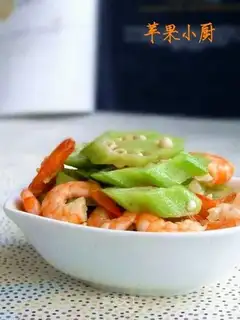 Shrimp