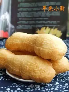 The fish