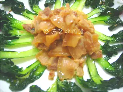 ♪ Taste and slag ♪