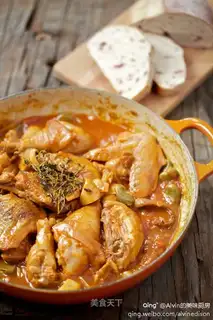 Chicken eggplant