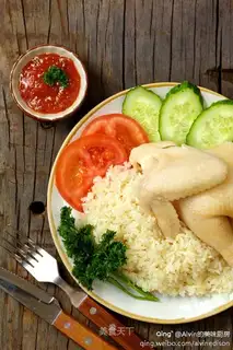 Hae-nam chicken rice