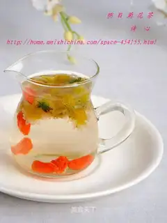 ♪ ♪ Queen-looking tea ♪
