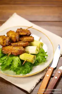 Roasted chicken wings